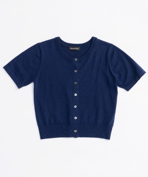 MAISON SPECIAL(メゾンスペシャル)の「Multiway Cardigan Set Knit Tops/マルチウェイカーディガンセットニットトップス(カーディガン/ボレロ・レディース・イエロー/ピンク/レッド/グレー・FREE)」の14枚目の写真