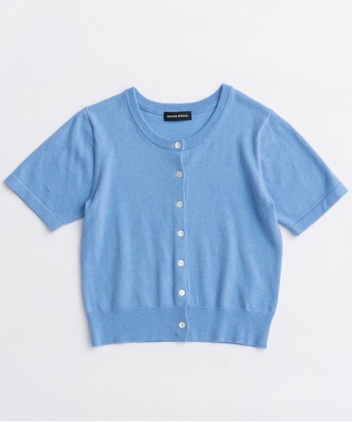 MAISON SPECIAL(メゾンスペシャル)の「Multiway Cardigan Set Knit Tops/マルチウェイカーディガンセットニットトップス(カーディガン/ボレロ・レディース・イエロー/ピンク/レッド/グレー・FREE)」の5枚目の写真