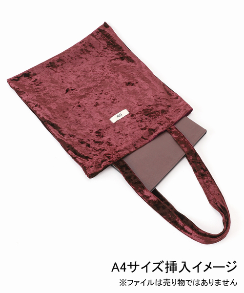 Spick & Span(スピックアンドスパン)の「《一部店舗+WEB限定》Uhr/ウーア 別注Velour Tote(トートバッグ・レディース・ブラウン/バイオレット・FREE)」の14枚目の写真