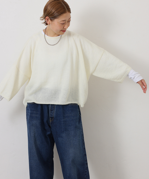 JOURNAL STANDARD LUXE（ジャーナルスタンダード　ラックス）の「モヘヤMIX プルオーバー（ニット/セーター・レディース・ホワイト/ブラウン/ブラック・FREE）」の11枚目の写真