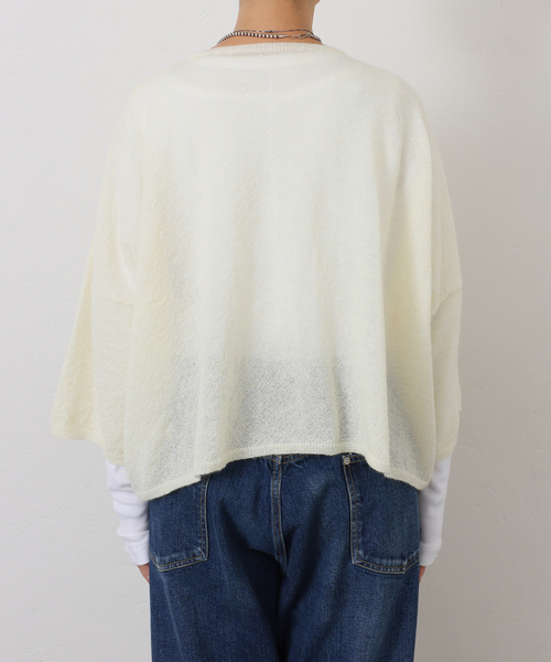 JOURNAL STANDARD LUXE（ジャーナルスタンダード　ラックス）の「モヘヤMIX プルオーバー（ニット/セーター・レディース・ホワイト/ブラウン/ブラック・FREE）」の17枚目の写真