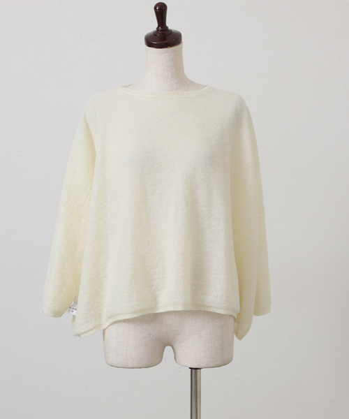 JOURNAL STANDARD LUXE（ジャーナルスタンダード　ラックス）の「モヘヤMIX プルオーバー（ニット/セーター・レディース・ホワイト/ブラウン/ブラック・FREE）」の21枚目の写真