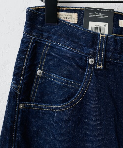 DISCOAT(ディスコート)の「LEVIS SUPER BAGGY BARREL SHADE VIEW(デニムパンツ・メンズ・ネイビー・26cm/27cm)」の12枚目の写真