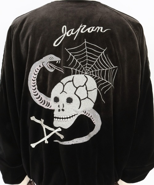 ADAM PATEK（アダムパテック）の「ADAMPATEK/aged velour souvenir jacket/エイジング加工リバーシブルベロアスカジャン（ブルゾン・メンズ・ブラック×ホワイト/ブラック×ブラック・1/2）」の5枚目の写真