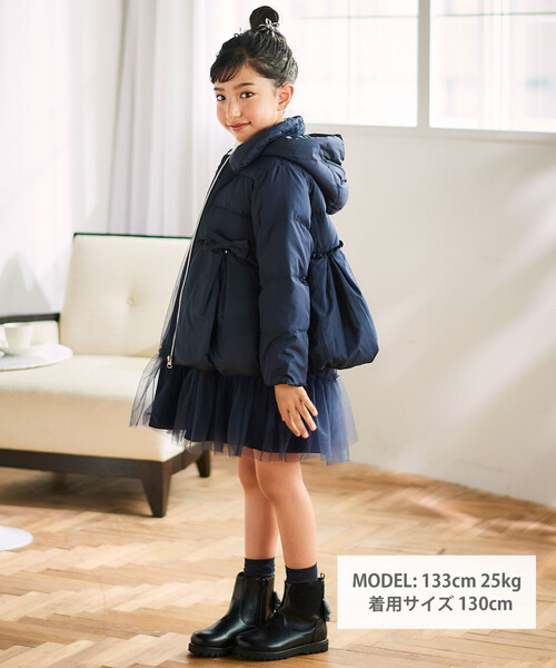 セール】フード付き腰リボンペプラムダウンコート(90~130cm)（ダウン