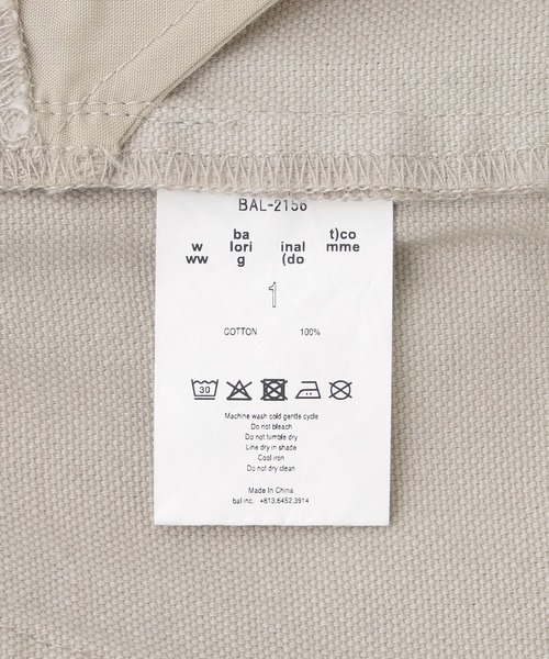 BAL（バル）の「BAL LOOSE FIT DUCK 5P JEAN 2156（その他パンツ・メンズ・オフホワイト・L）」の6枚目の写真