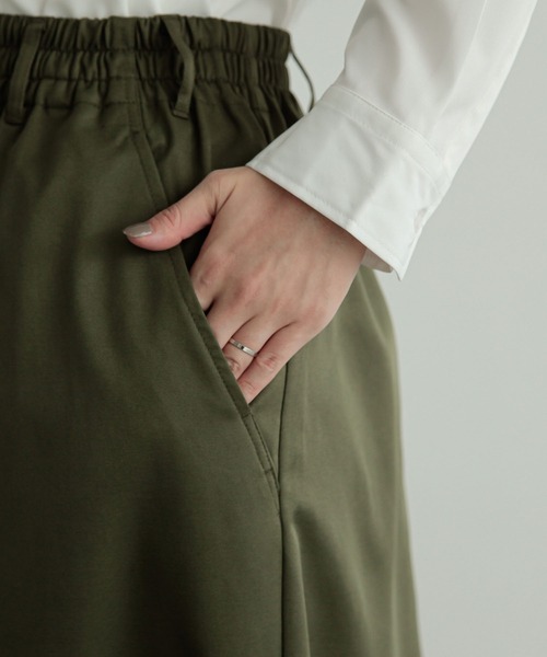 専用⭐︎キャピタル　オリーブ サルエルパンツ フリンジ裾 専用⭐︎キャピタル オリーブ サルエルパンツ フリンジ裾