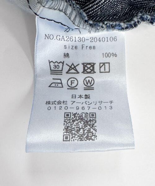 かぐれ（カグレ）の「デニムクロップドパンツ（デニムパンツ・レディース・インディゴブルー・FREE）」の18枚目の写真