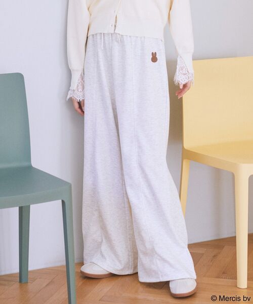 earth music&ecology（アースミュージックアンドエコロジー）の「miffy /earth 刺繍スウェットパンツ（スウェットパンツ・レディース・杢グレー/グレー系その他/クリーム・FREE）」の7枚目の写真