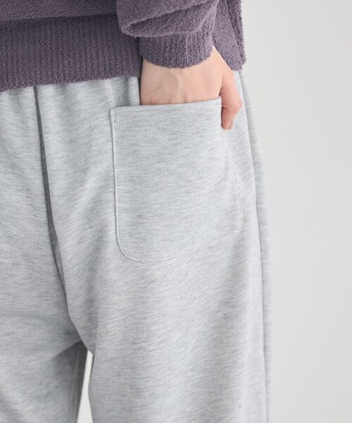 earth music&ecology（アースミュージックアンドエコロジー）の「miffy /earth 刺繍スウェットパンツ（スウェットパンツ・レディース・杢グレー/グレー系その他/クリーム・FREE）」の22枚目の写真