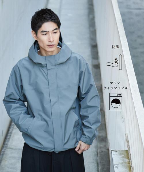 THE SHOP TK (ザ ショップ ティーケー )の「【季節の変わり目に最適】ナイロンマウンテンパーカ 防風/洗濯機OK(ブルゾン・メンズ・ブラック/オリーブ・02/03/04)」の2枚目の写真