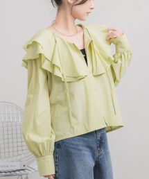 ダブルフリルカラーBL