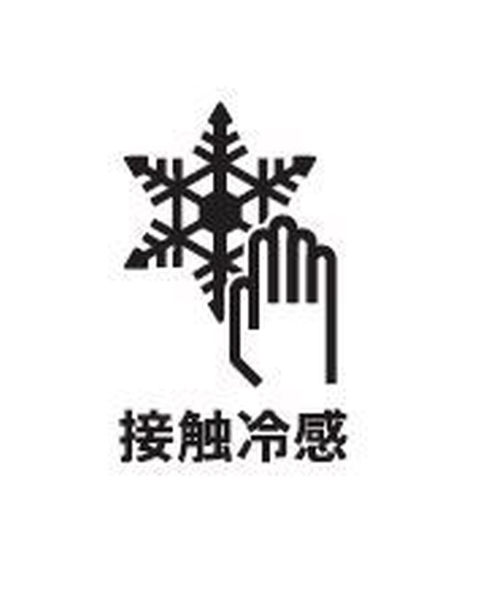 NARACAMICIE(ナラカミーチェ)の「【NARACAMICIE】フレスコレースタンク(Tシャツ/カットソー・レディース・ブラック/ホワイト・M/XL)」の10枚目の写真