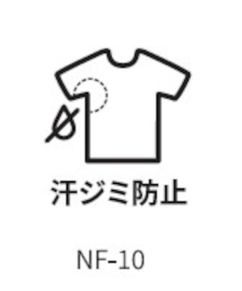 NARACAMICIE(ナラカミーチェ)の「【NARACAMICIE】フレスコレースタンク(Tシャツ/カットソー・レディース・ブラック/ホワイト・M/XL)」の11枚目の写真