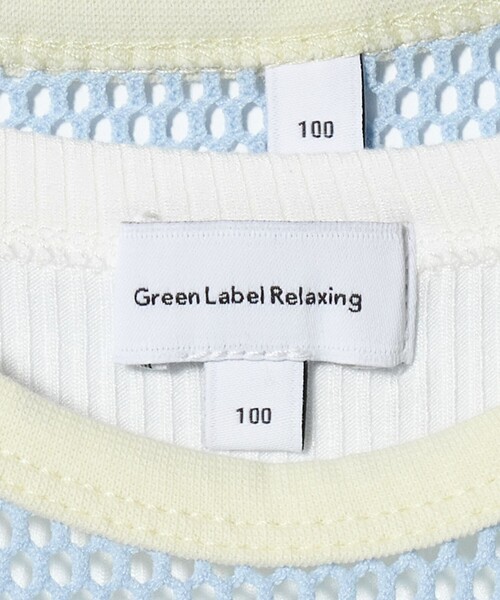 green label relaxing（グリーンレーベルリラクシング）の「メッシュTシャツ＋タンクトップ セット / キッズ  100cm-130cm（Tシャツ/カットソー・キッズ・クリーム/ライトブルー・100cm/110cm/120cm/130cm）」の8枚目の写真