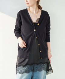 新品タグ付　ドゥーズィエムクラス　24SS KIRI クルーネックカーディガン Deuxieme Classe（ドゥーズィエムクラス） カーディガン KIRI クルー