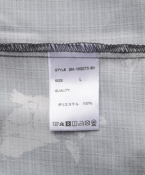 BEAVER(ビーバー)の「B omnivore/ビーオムニボー DOG S/S SHIRT(シャツ/ブラウス・メンズ・ホワイト系2/チャコールグレー・M/L)」の14枚目の写真