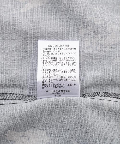 BEAVER(ビーバー)の「B omnivore/ビーオムニボー DOG S/S SHIRT(シャツ/ブラウス・メンズ・ホワイト系2/チャコールグレー・M/L)」の15枚目の写真