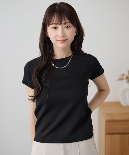 DAYRA(デイラ)の「ソリッドカラー クルーネック ラグラン 半袖 トップス(Tシャツ/カットソー・レディース・ライトグレー/ダークグレー/ホワイト/ブラック・FREE)」の1枚目の写真