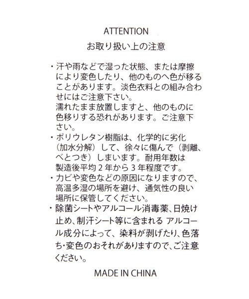 GLOBAL WORK（グローバルワーク）の「3ROOMボストンバッグ/1045688（ボストンバッグ・レディース・ブラック/ワインレッド・FREE）」の3枚目の写真