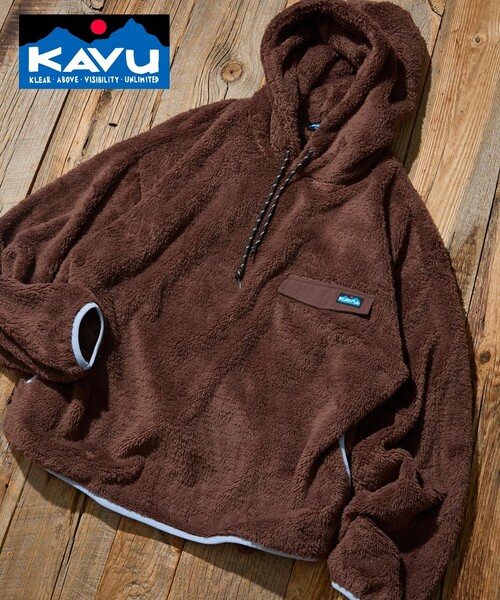 KAVU(カブー)の「KAVU/カブー 限定展開 KAVU×FREAK'S STORE / カブ― 別注 シャギー フリース パーカー(パーカー・メンズ・ブラウン/ネイビー/グレイッシュベージュ/ブラック・SMALL/MEDIUM/LARGE)」の5枚目の写真