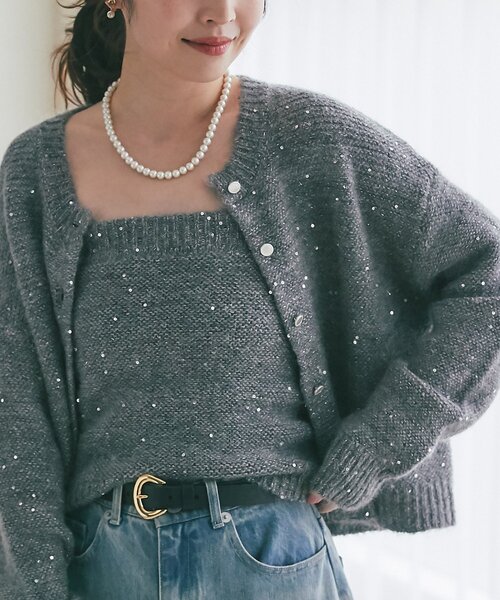 La boutique BonBon(ラブティックボンボン)の「スパンコールモヘヤカーディガン(アンサンブル・レディース・グレー/ピンク/オフホワイト・FREE)」の2枚目の写真