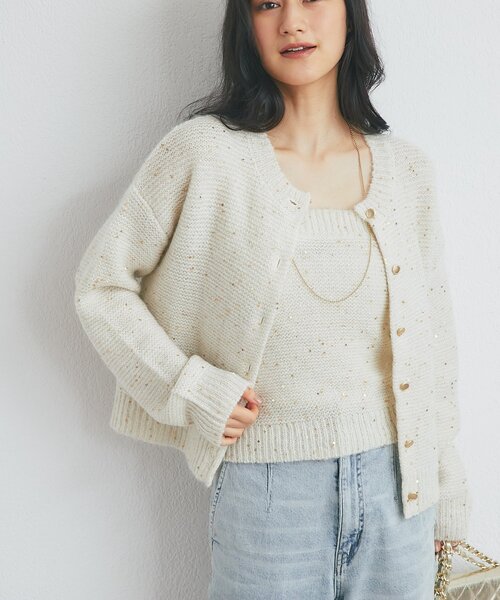La boutique BonBon(ラブティックボンボン)の「スパンコールモヘヤカーディガン(アンサンブル・レディース・グレー/ピンク/オフホワイト・FREE)」の8枚目の写真