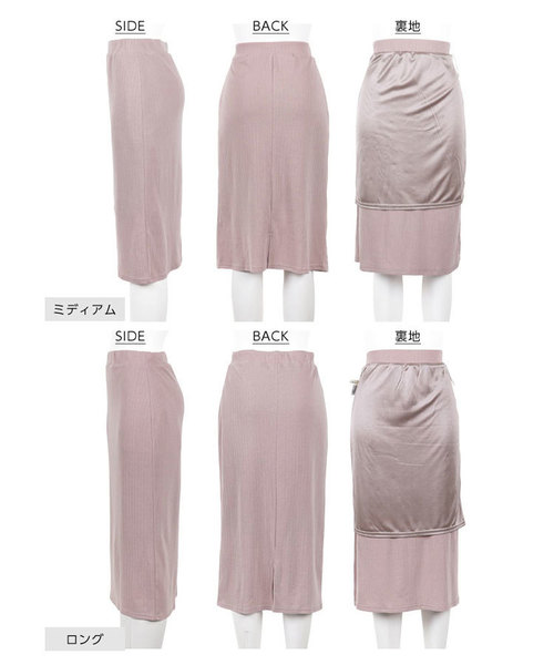 KOBE LETTUCE（コウベレタス）の「［リブカットソー］ウエストゴム☆タイトスカート＊カジュアル/レディース/ボトムス/ロング丈/ミディアム丈[M2170]神戸レタス（スカート・レディース・ピンク/モカ/ネイビー/ブラック/グリーン/ピンク系その他2/ブラウン系その他2/グリーン系その他2/ブルー系その他2/ブラック系その他2・FREE）」の17枚目の写真