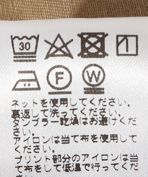 SAVE KHAKI UNITED（セーブカーキユナイテッド）の「SKU BULLDOG TWILL SPORTMAN JACKET＃（ブルゾン・メンズ・オリーブ/ブラック系その他/キャメル・SMALL/MEDIUM/X-SMALL/LARGE）」の17枚目の写真