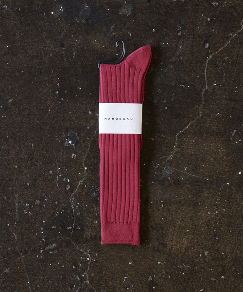 HARUSAKU(ハルサク)の「HARUSAKU Men's PLAIN RIB SOCKS:ハルサク メンズ 無地リブ ロングソックス(ソックス/靴下・メンズ・ブラック/インディゴブルー/ダークグレー/レッド/ベージュ/ブラウン/チャコールグレー・M/L/S)」の7枚目の写真