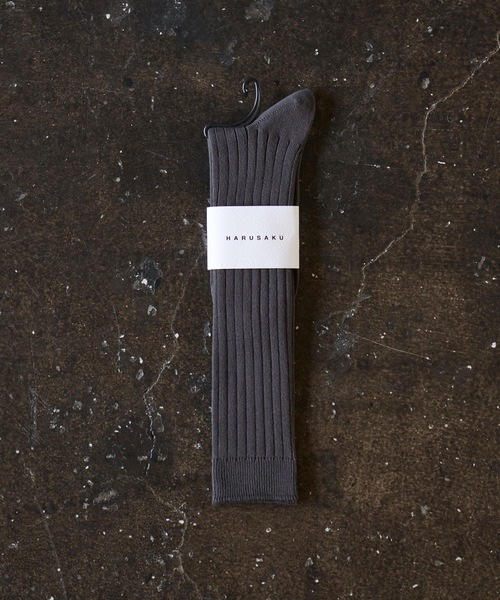 HARUSAKU(ハルサク)の「HARUSAKU Men's PLAIN RIB SOCKS:ハルサク メンズ 無地リブ ロングソックス(ソックス/靴下・メンズ・ブラック/インディゴブルー/ダークグレー/レッド/ベージュ/ブラウン/チャコールグレー・M/L/S)」の1枚目の写真