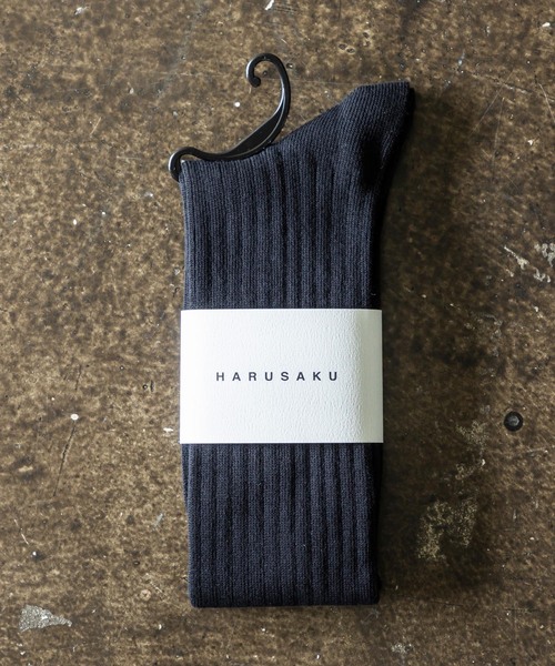 HARUSAKU(ハルサク)の「HARUSAKU Men's PLAIN RIB SOCKS:ハルサク メンズ 無地リブ ロングソックス(ソックス/靴下・メンズ・ブラック/インディゴブルー/ダークグレー/レッド/ベージュ/ブラウン/チャコールグレー・M/L/S)」の16枚目の写真