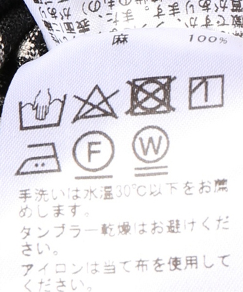 EDIFICE（エディフィス）の「ウォッシュド リネン チェック カッタウェイカラー シャツ（シャツ/ブラウス・メンズ・ブラック/ホワイト・SMALL/MEDIUM/LARGE/X-LARGE）」の12枚目の写真