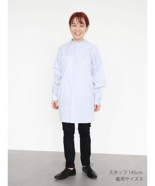 WEB限定】スキニーフィットデニム ※小柄女性向けサイズ（デニム