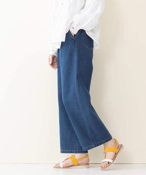 fort point(フォーポイント)の「【C-FORT POINT】ベルト付きタックストレートパンツ/ワイドパンツ(その他パンツ・レディース・ネイビー/ブルー/アイボリー・SMALL/MEDIUM/LARGE)」の18枚目の写真