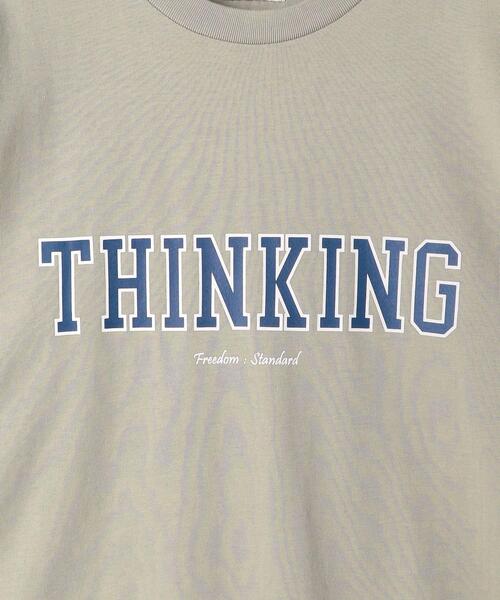 BEAUTY&YOUTH UNITED ARROWS（ビューティーアンドユースユナイテッドアローズ）の「BY THINKING ワイド テーパード クルーネック Tシャツ（Tシャツ/カットソー・メンズ・ダークグレー/ベージュ/ホワイト・X-LARGE/SMALL/MEDIUM/LARGE）」の15枚目の写真