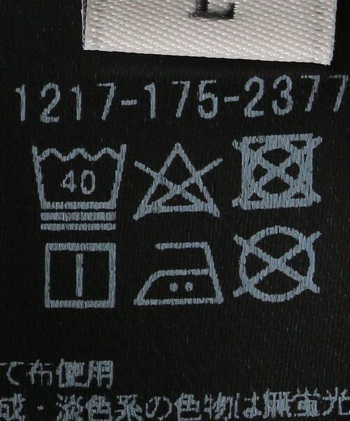 BEAUTY&YOUTH UNITED ARROWS（ビューティーアンドユースユナイテッドアローズ）の「BY THINKING ワイド テーパード クルーネック Tシャツ（Tシャツ/カットソー・メンズ・ダークグレー/ベージュ/ホワイト・X-LARGE/SMALL/MEDIUM/LARGE）」の17枚目の写真