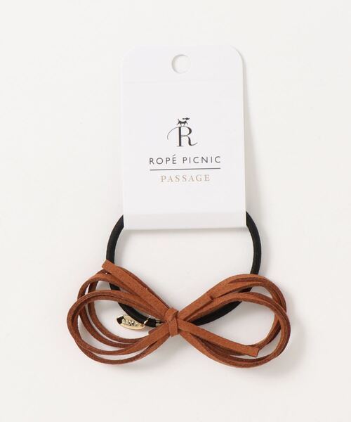 ROPE' PICNIC（ロペピクニック）の「スリムスエードリボンポニー（ヘアゴム・レディース・カーキ/ブラック/キャメル/ベージュ・FREE）」の6枚目の写真