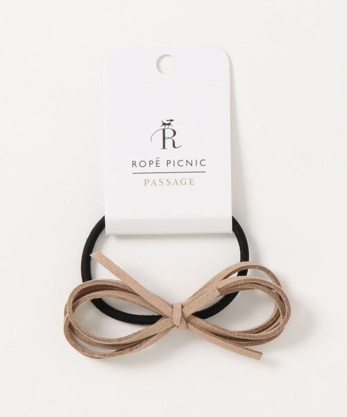 ROPE' PICNIC（ロペピクニック）の「スリムスエードリボンポニー（ヘアゴム・レディース・カーキ/ブラック/キャメル/ベージュ・FREE）」の5枚目の写真