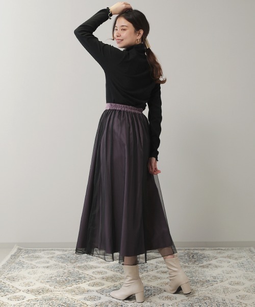 Bou Jeloud（ブージュルード）の「【WEB限定】ランダムメロートップス（Tシャツ/カットソー・レディース・ブラック/ベージュ/ブルー/アイボリー/ラベンダー/ベージュ系その他/ピンク/グリーン/ブラック系その他・FREE）」の19枚目の写真