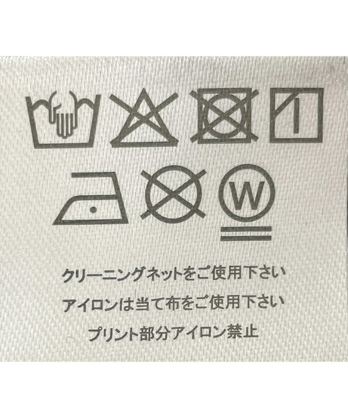tiptop(ティップトップ)の「裏起毛カレッジロゴラインリブスウェット(スウェット・レディース・アイボリー/グリーン/スミクロ・FREE)」の12枚目の写真