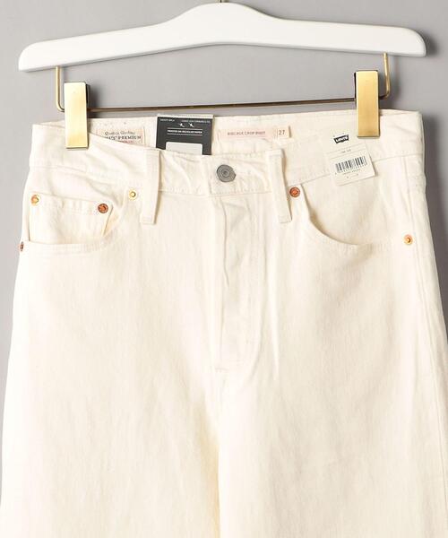 Levi's（リーバイス）の「＜LEVI’S(リーバイス)＞RIBCAGE BOOT ホワイト デニムパンツ（デニムパンツ・レディース・オフホワイト・25/27/26）」の3枚目の写真