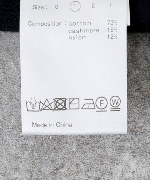 walenode（ウェルノード）の「【walenode / ウェルノード 】別注 コットンカシミア ストレートパンツ（その他パンツ・メンズ・チャコールグレー/ネイビー・FREE）」の5枚目の写真