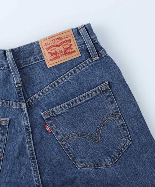 Levi's(リーバイス)の「接触冷感で夏でも快適【Levi's】「COOL」ハイウエストストレートデニムパンツ(デニムパンツ・レディース・ダークインディゴブルー・25inch/26inch/24inch/27inch)」の6枚目の写真