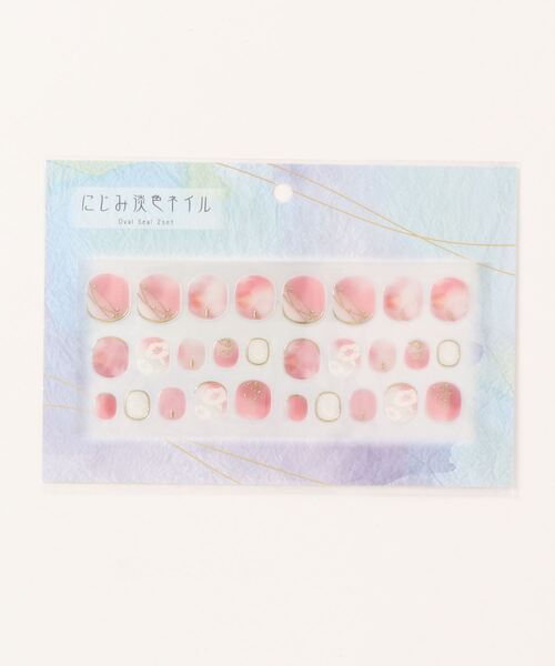 カヤ（カヤ）の「【カヤ】おめかし 滲み淡色ネイルシール（ネイルシール/ネイルチップ・レディース・その他4/その他5/その他3/その他6/その他1/その他2・FREE）」の2枚目の写真