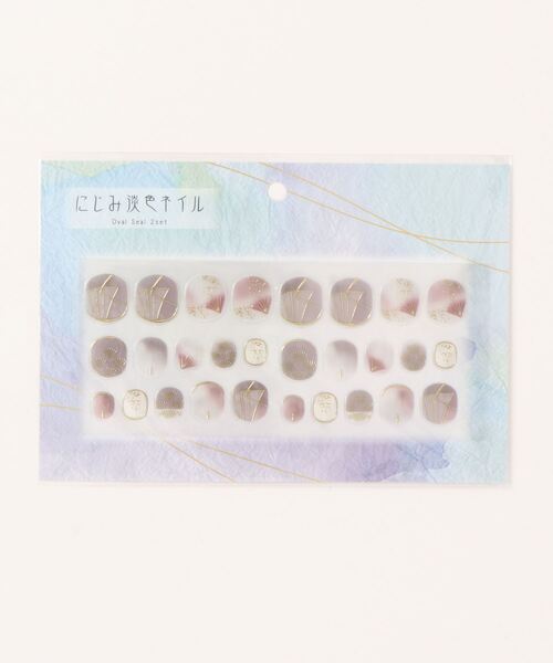カヤ（カヤ）の「【カヤ】おめかし 滲み淡色ネイルシール（ネイルシール/ネイルチップ・レディース・その他4/その他5/その他3/その他6/その他1/その他2・FREE）」の5枚目の写真