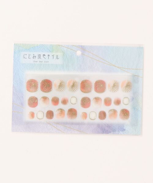 カヤ（カヤ）の「【カヤ】おめかし 滲み淡色ネイルシール（ネイルシール/ネイルチップ・レディース・その他4/その他5/その他3/その他6/その他1/その他2・FREE）」の6枚目の写真