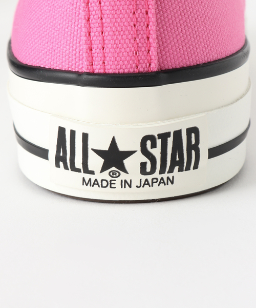 CONVERSE（コンバース）の「【CONVERSE/コンバース】ALL STAR J OX：スニーカー（スニーカー・レディース・ピンク・23cm/23.5cm/24cm/24.5cm/25cm）」の10枚目の写真
