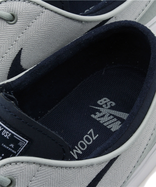 NIKE SB（ナイキエスビー）の「ユニセックス ナイキ ステファンジャノ