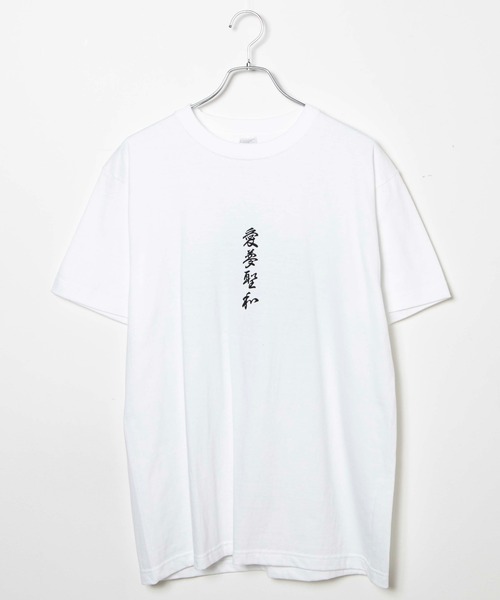 DuKKah（デュカ）の「Dukkah/【低身長向け】陰陽ビッグT（Tシャツ/カットソー・レディース・ホワイト/ブラック・LARGE）」の9枚目の写真